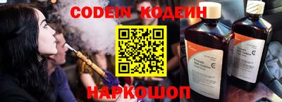 мефедрон мука Дубна