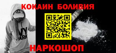 мефедрон мука Дубна