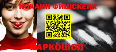 мефедрон мука Дубна