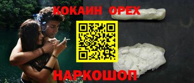 тгк Донской
