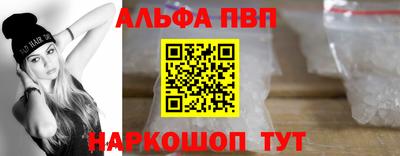 тгк Донской