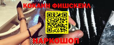 мефедрон мука Дубна