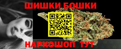 тгк Донской