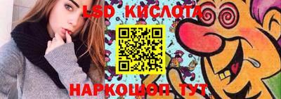 мефедрон мука Дубна