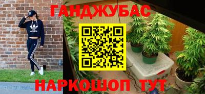 мефедрон мука Дубна