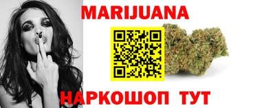 тгк Донской