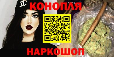 тгк Донской