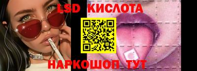 мефедрон мука Дубна
