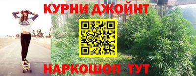 тгк Донской