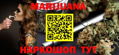 стаф Донецк