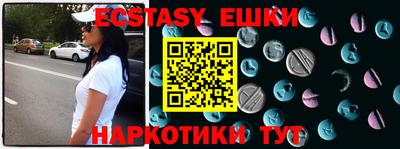 мефедрон мука Дубна