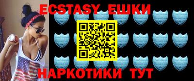 тгк Донской