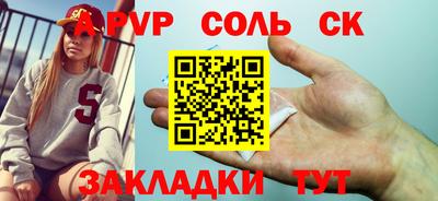 мефедрон мука Дубна