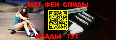 тгк Донской
