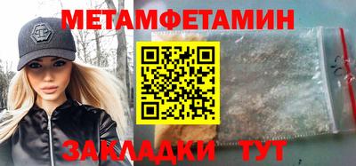 тгк Донской