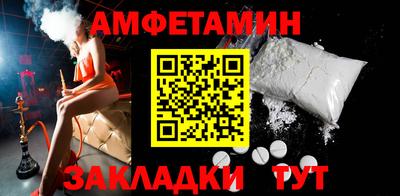 мефедрон мука Дубна