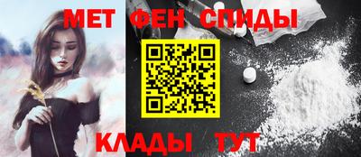 тгк Донской