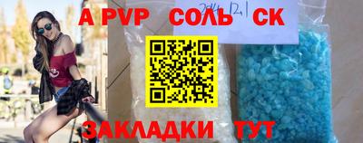 мефедрон мука Дубна