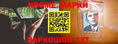 мефедрон мука Дубна