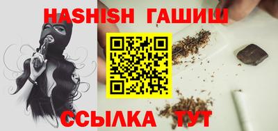 тгк Донской