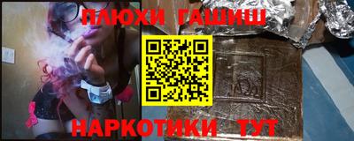 тгк Донской
