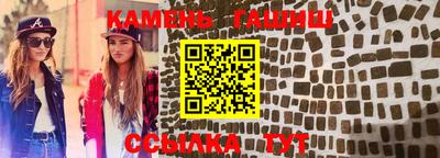 мефедрон мука Дубна