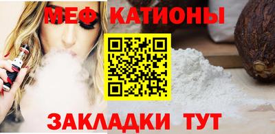 тгк Донской