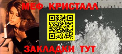 тгк Донской
