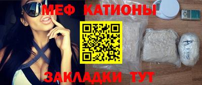 тгк Донской