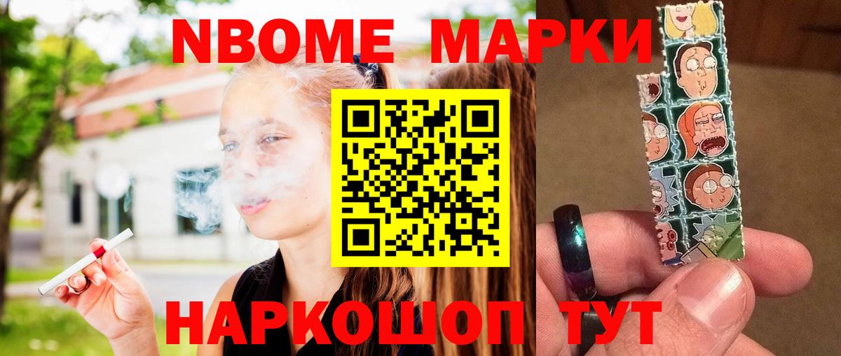 hydra ссылка  ЛСД экстази  Мелеуз  Вход с VPN  ЛСД экстази ecstasy 